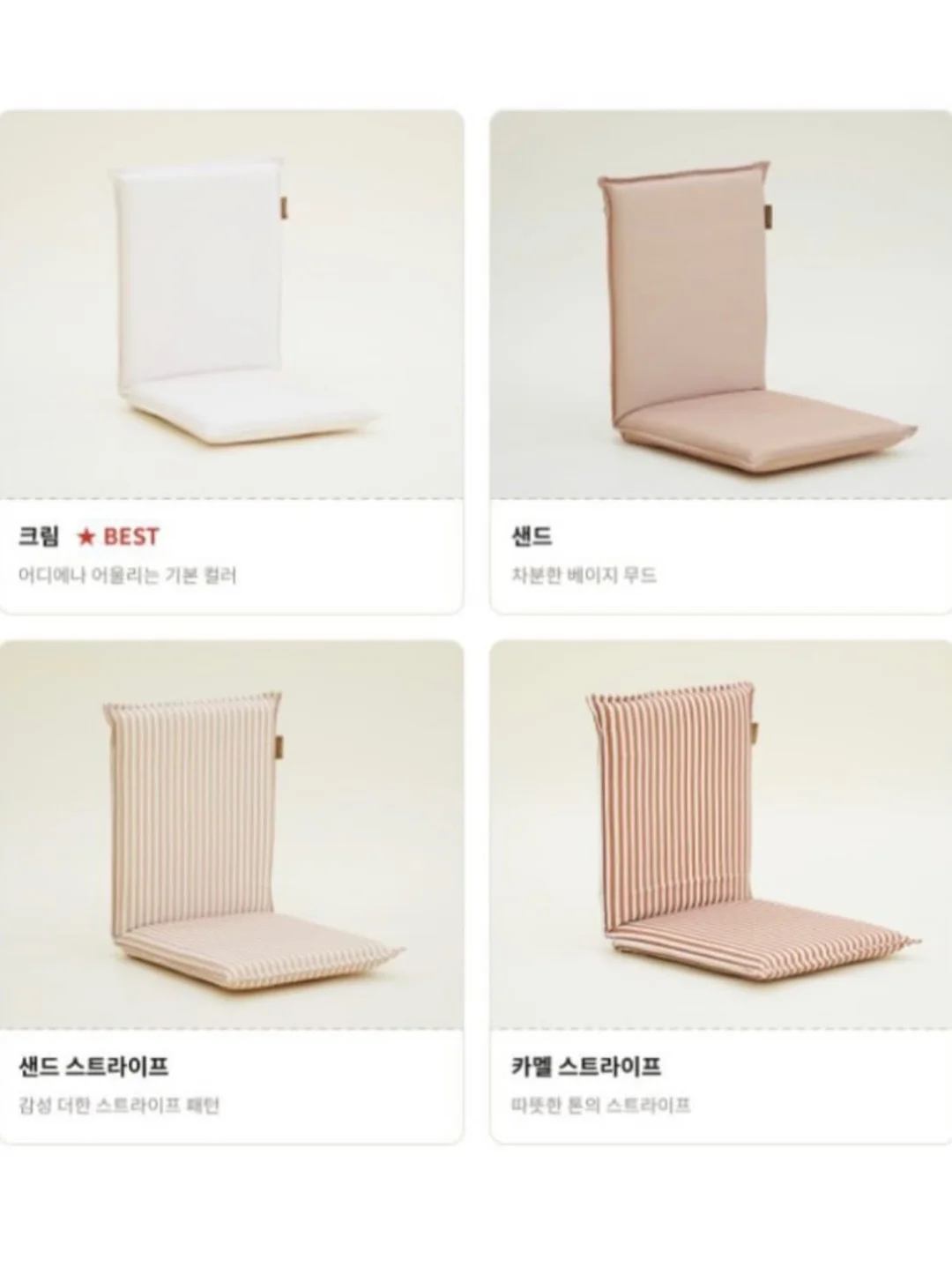 파운데이션 15