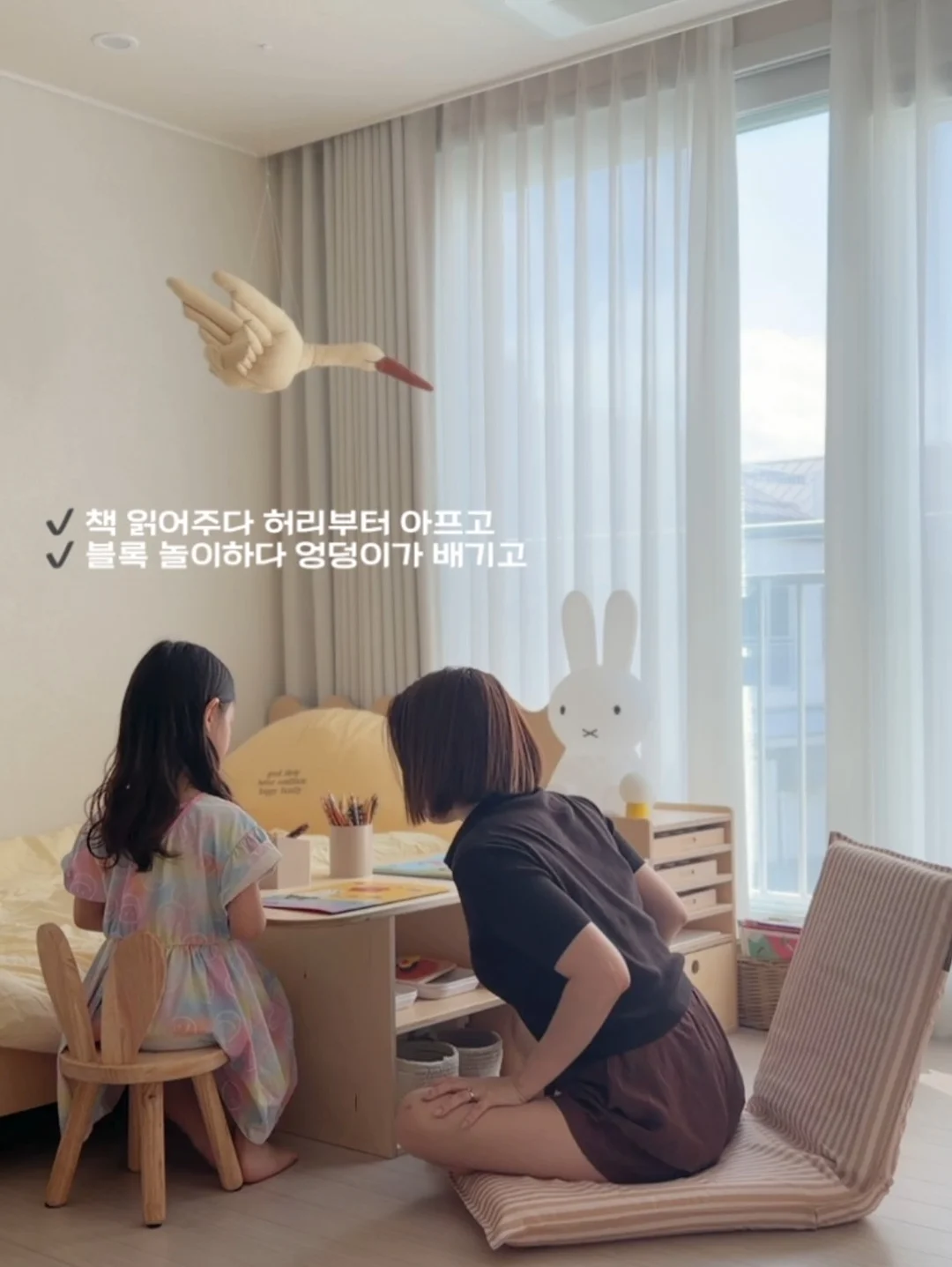 파운데이션 4