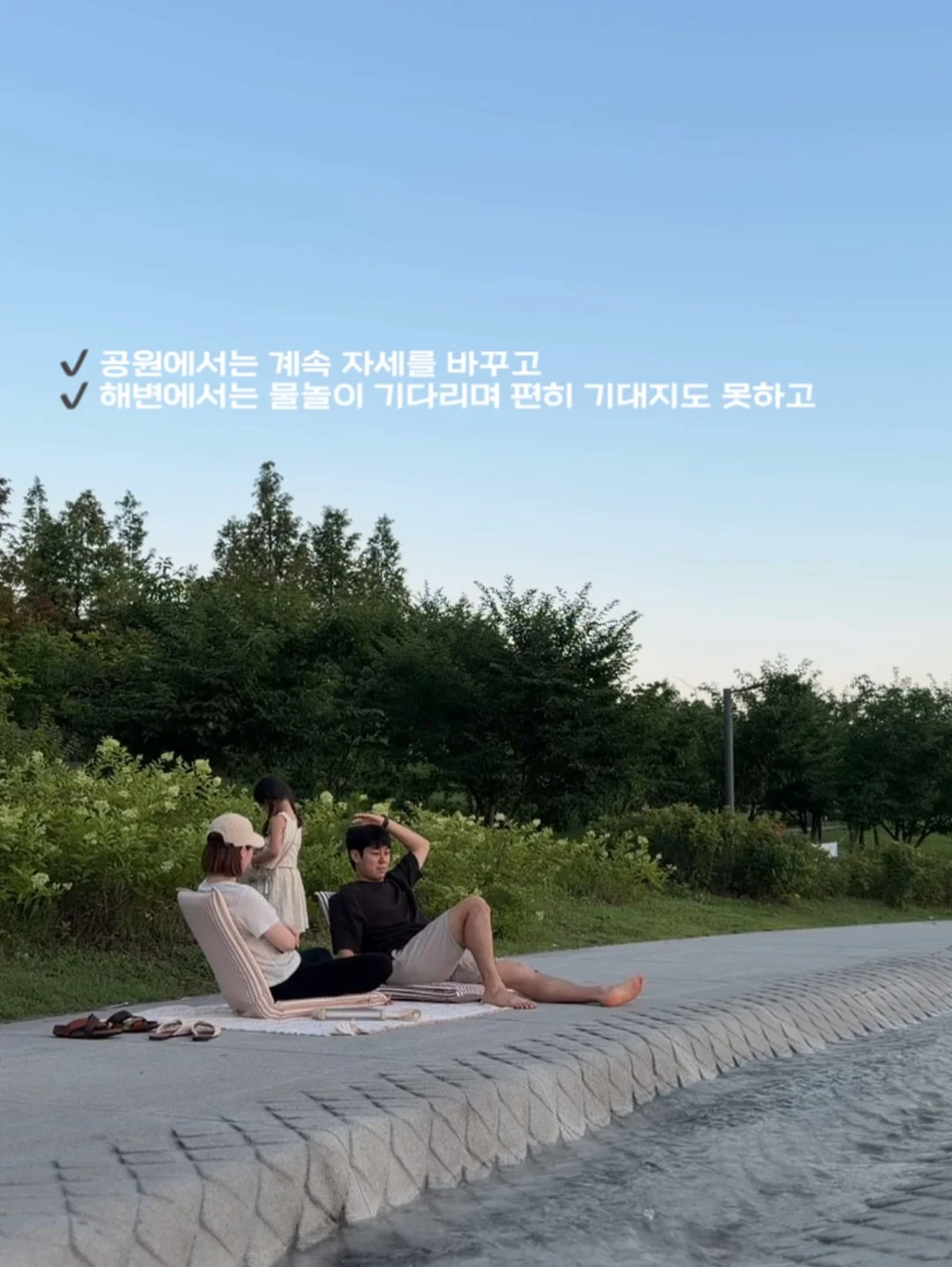 파운데이션 5