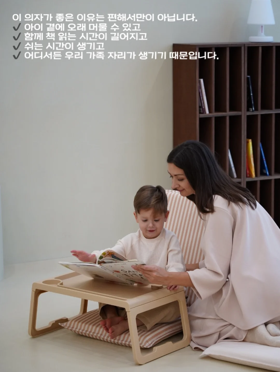 파운데이션 9
