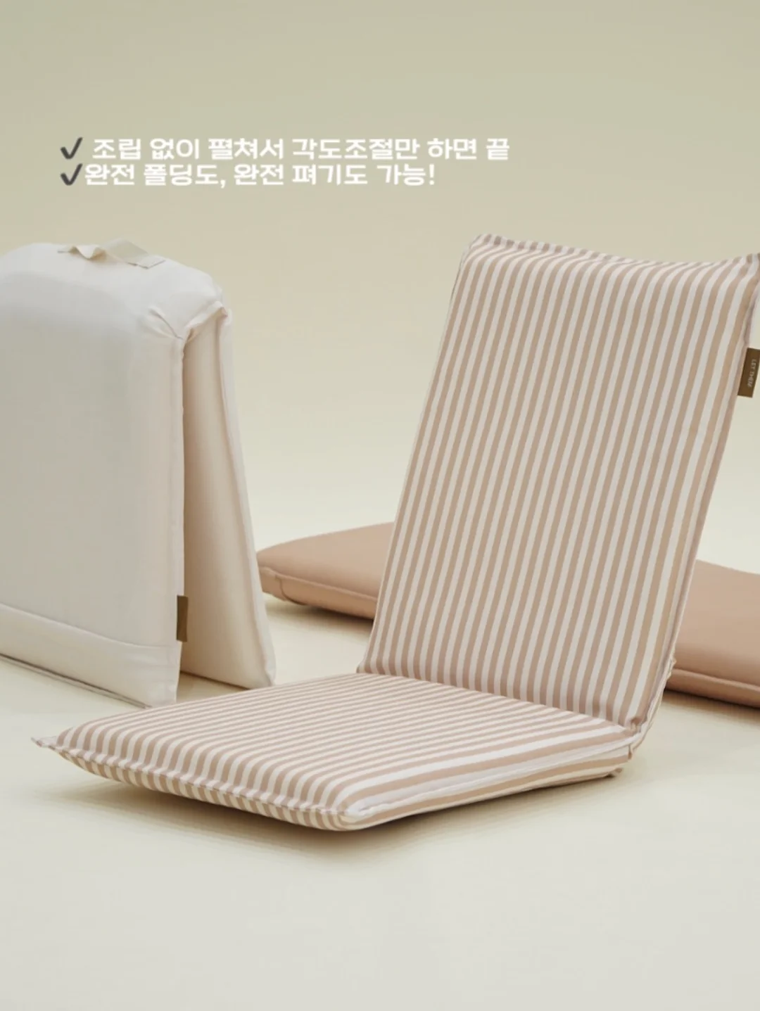 파운데이션 10
