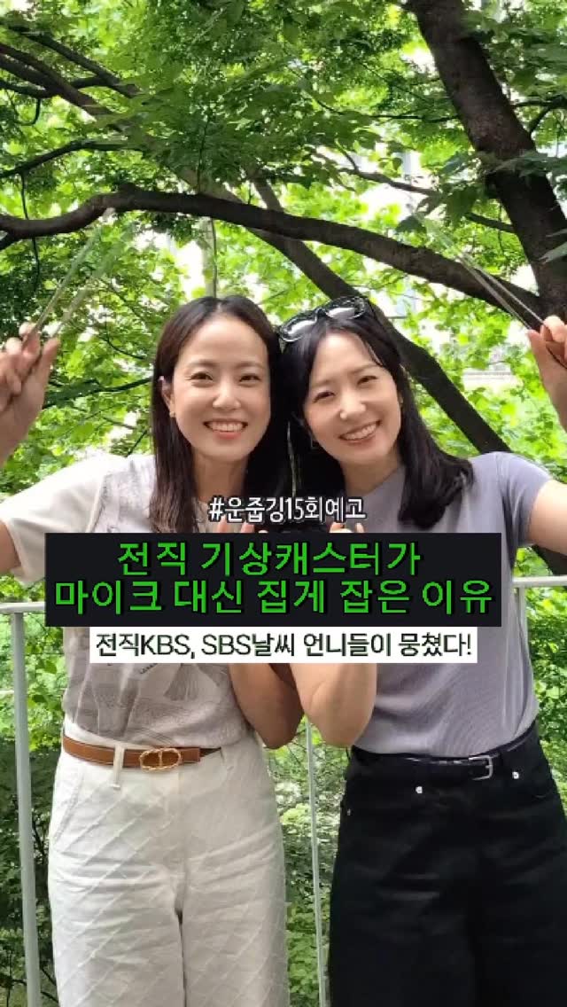 뜨개 프로그램