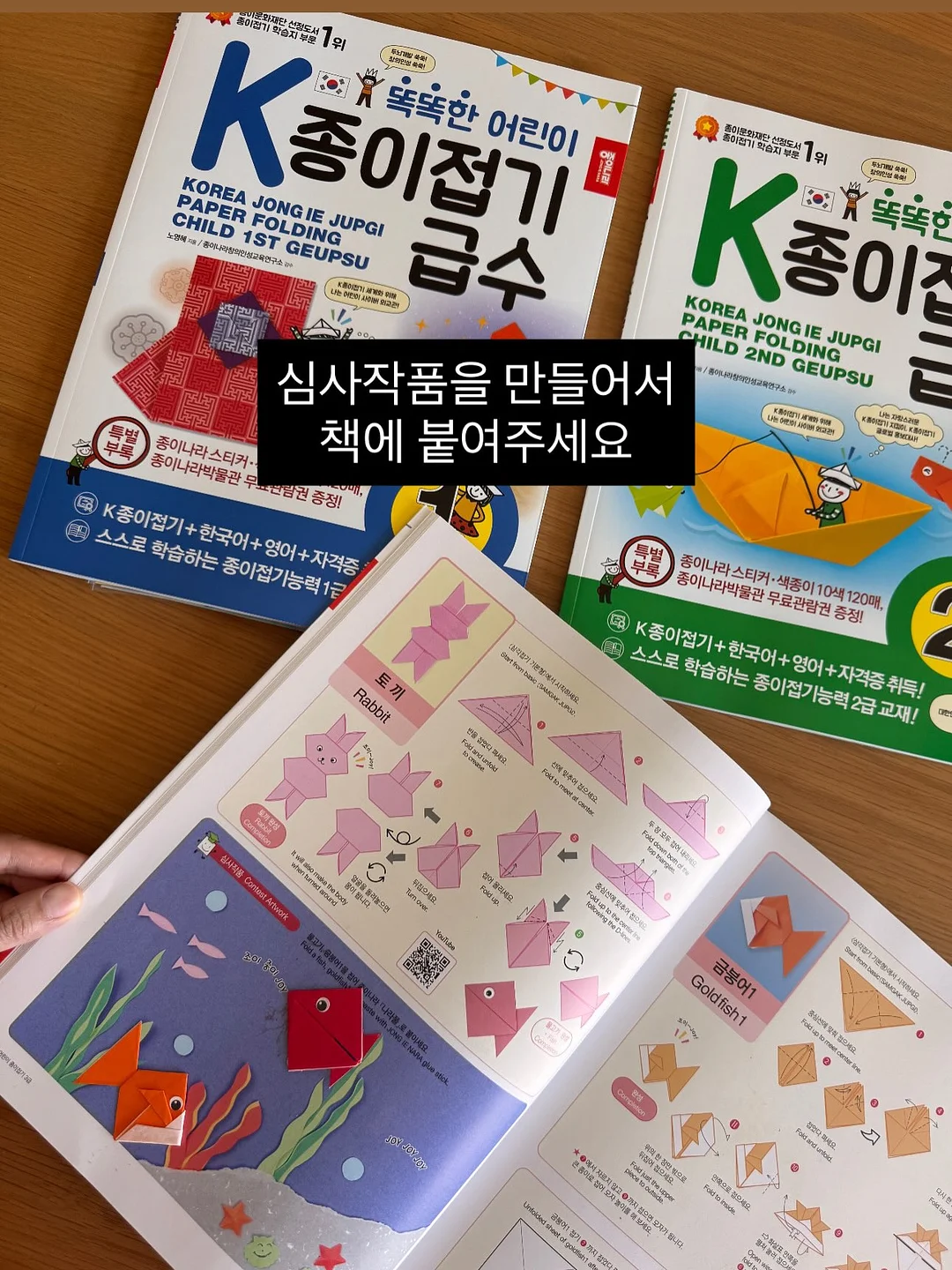 나염 티셔츠 & 알라딘 팬츠 3