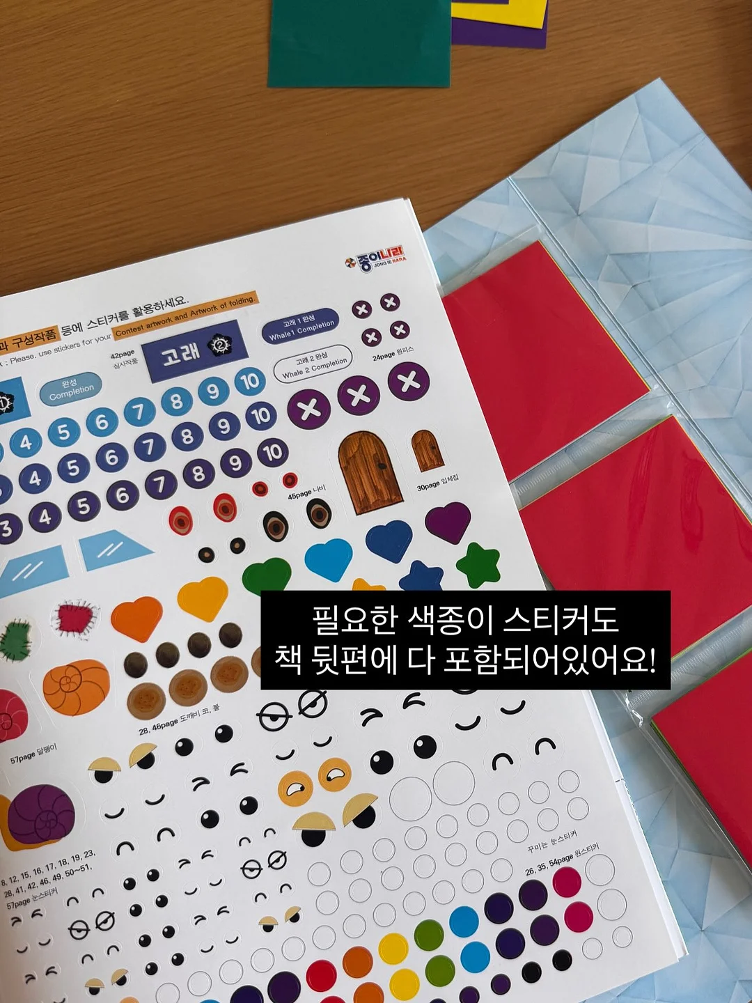 나염 티셔츠 & 알라딘 팬츠 6