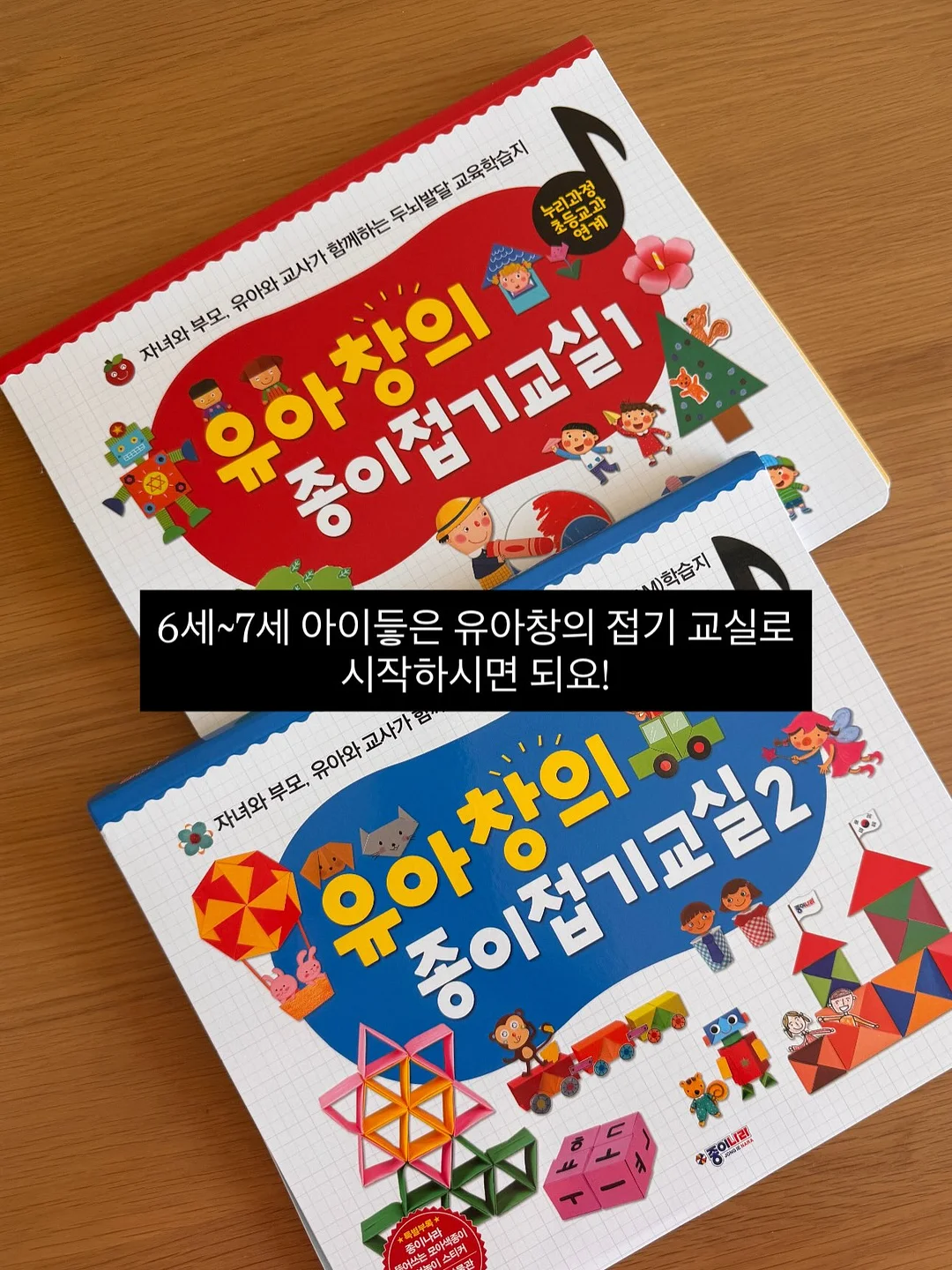 나염 티셔츠 & 알라딘 팬츠 8
