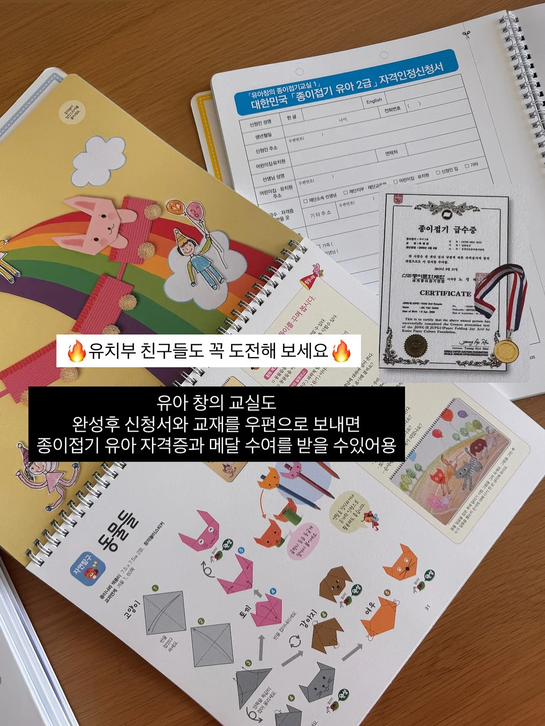 나염 티셔츠 & 알라딘 팬츠 9