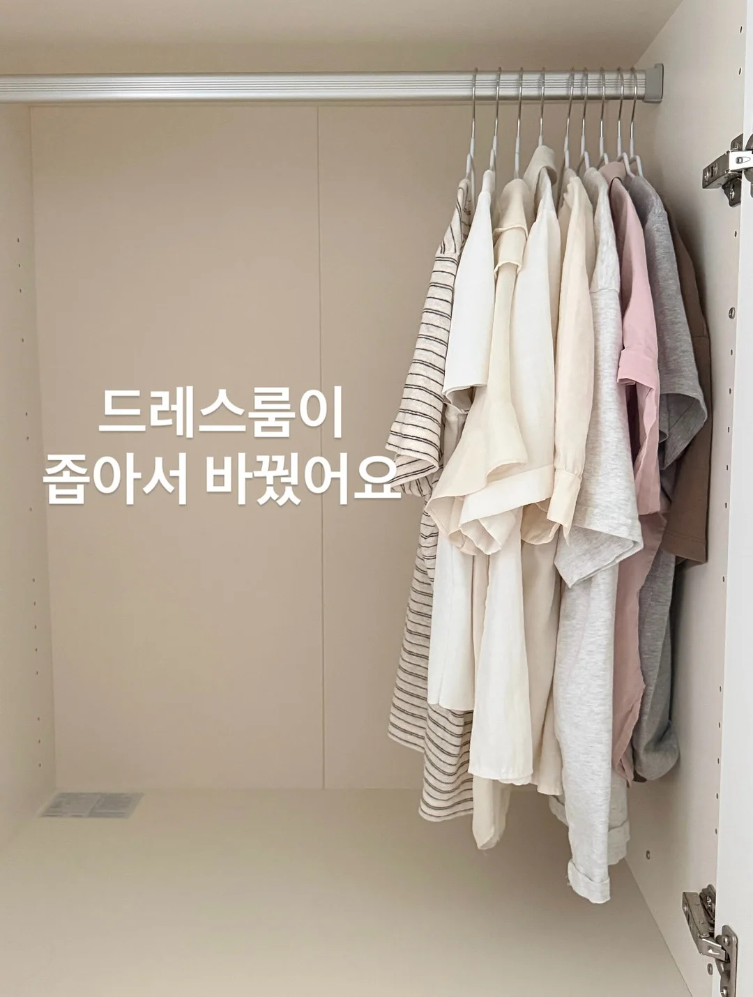 짱구 목욕 시리즈 피규어 1