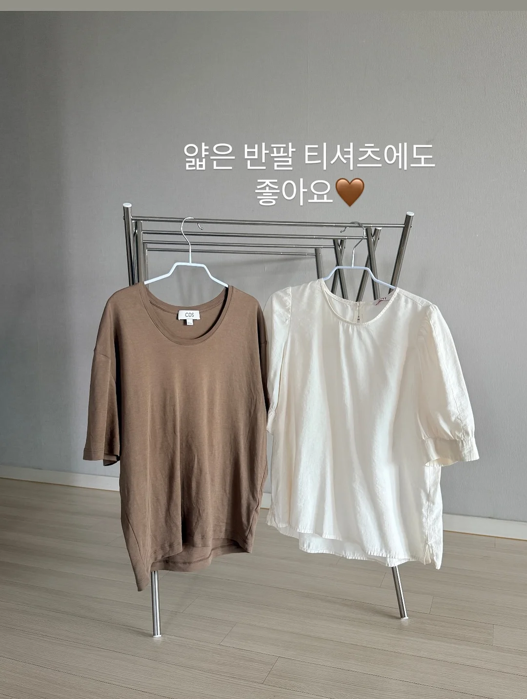 짱구 목욕 시리즈 피규어 11