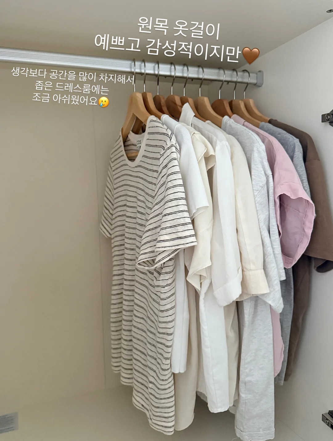 짱구 목욕 시리즈 피규어 2