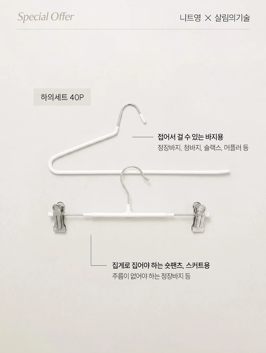짱구 목욕 시리즈 피규어 5