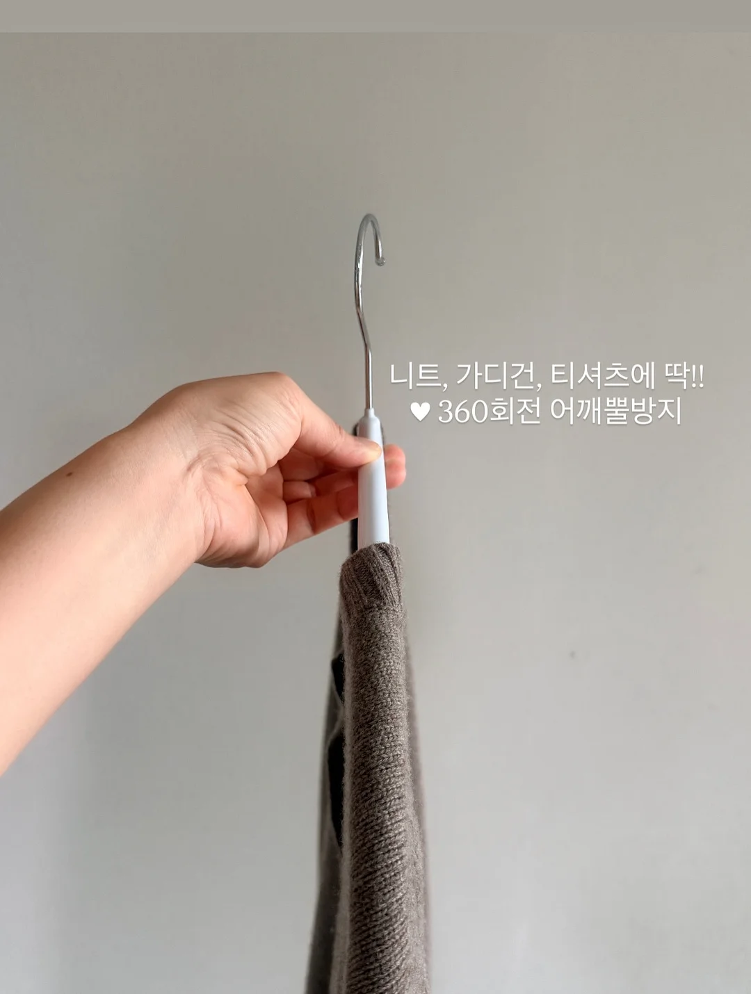 짱구 목욕 시리즈 피규어 8
