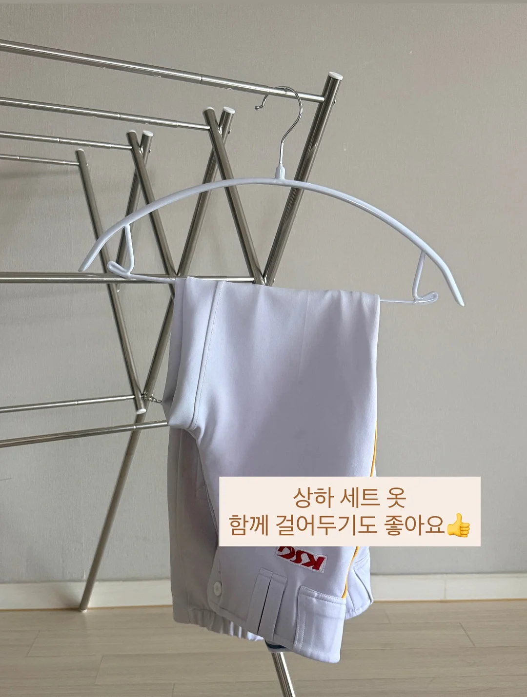 짱구 목욕 시리즈 피규어 9