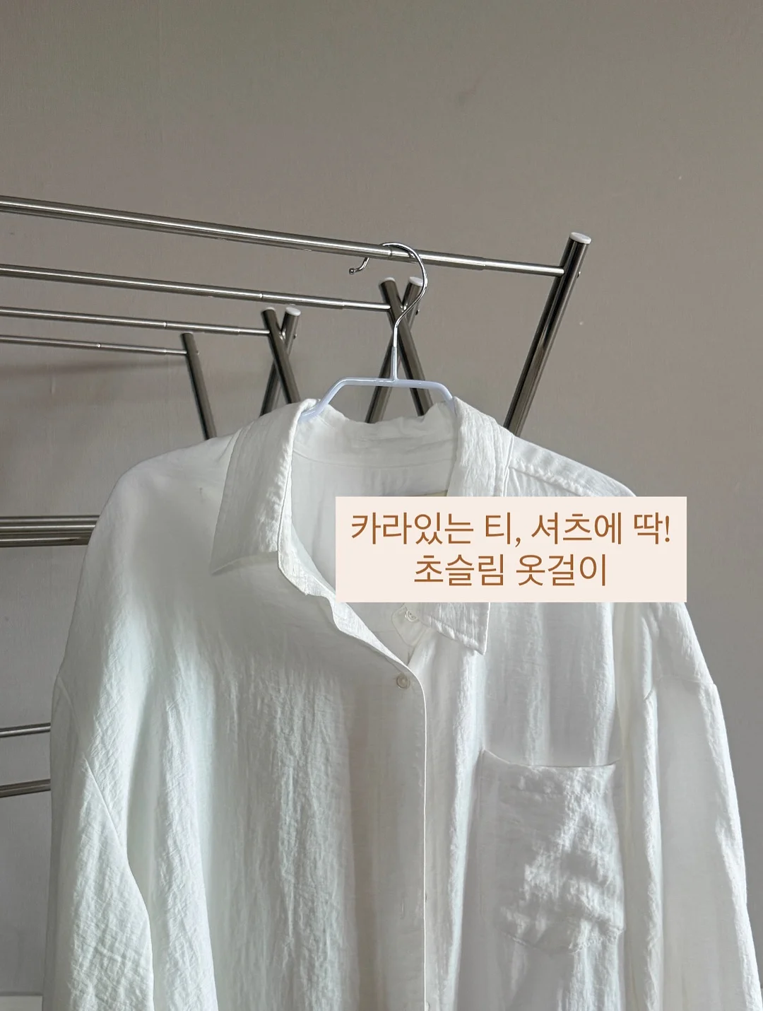 짱구 목욕 시리즈 피규어 10
