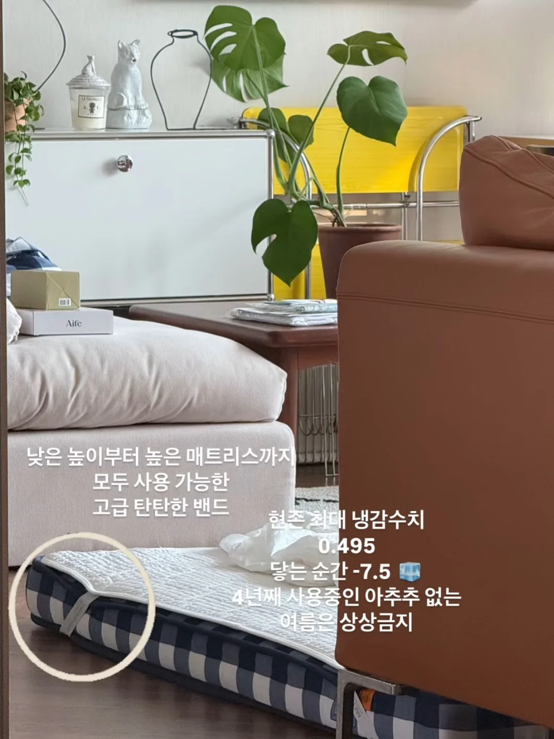 텀블러 보냉백 13