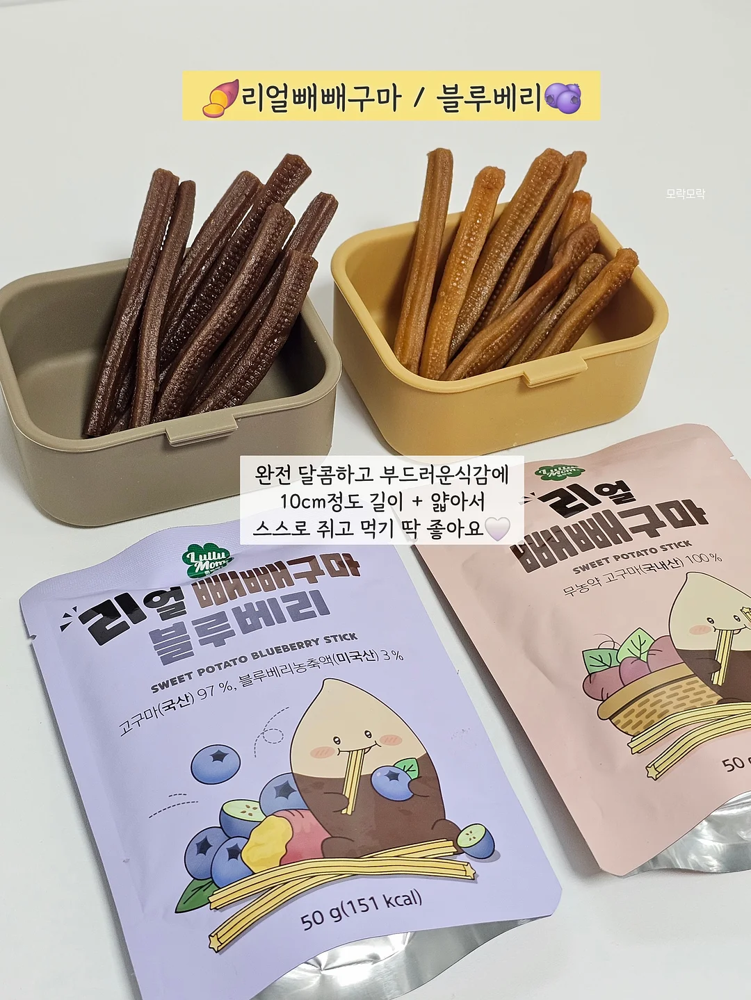 새티스파이 오클리 협업 장비 4