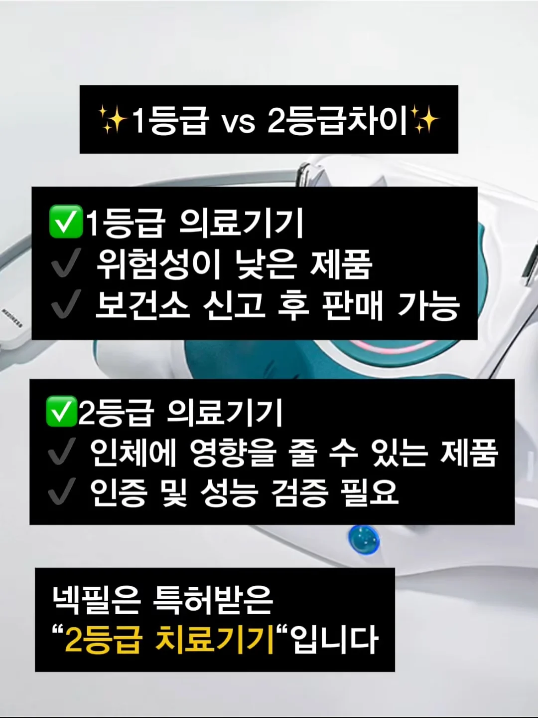파라슈트 팬츠 1
