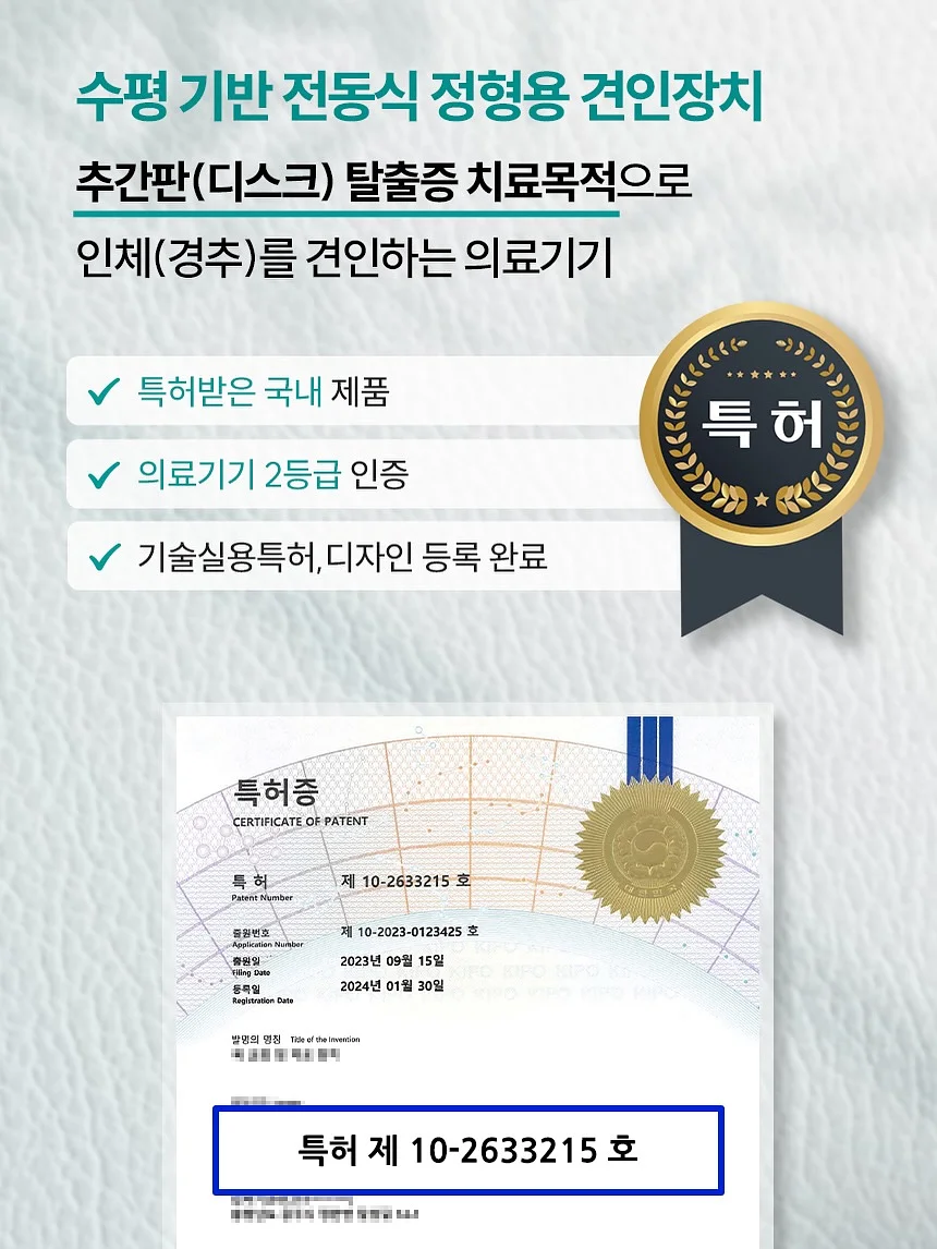 파라슈트 팬츠 2