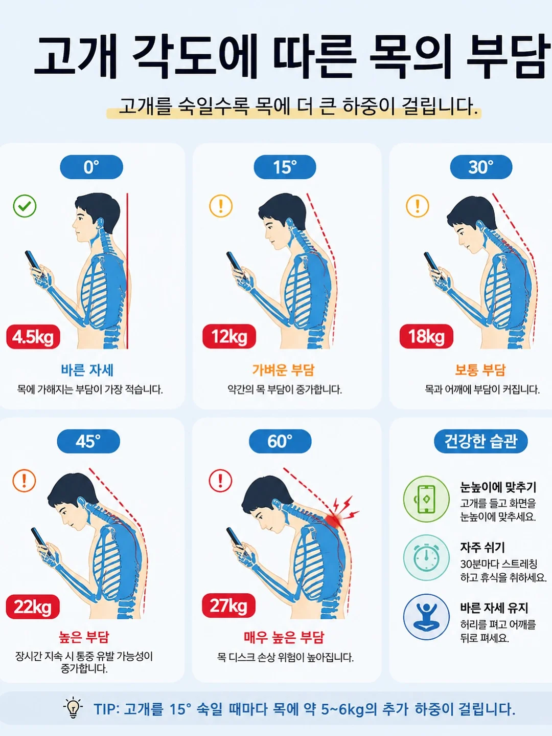 파라슈트 팬츠 3