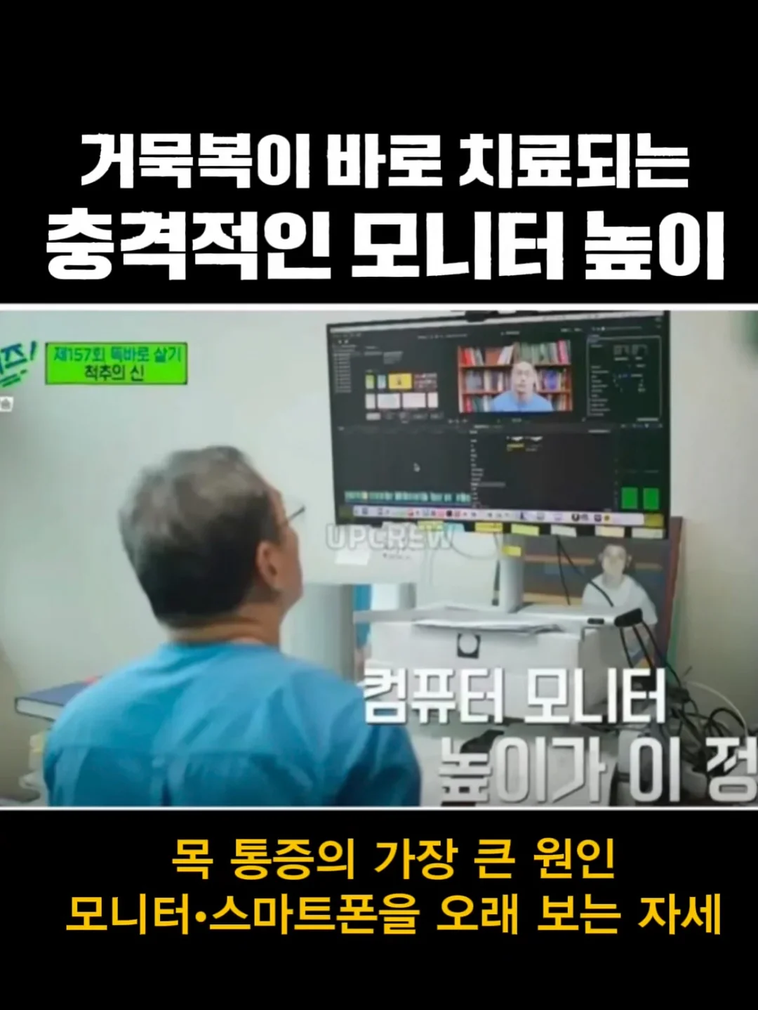 파라슈트 팬츠 4