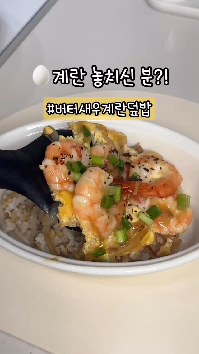맥시 메신저 백