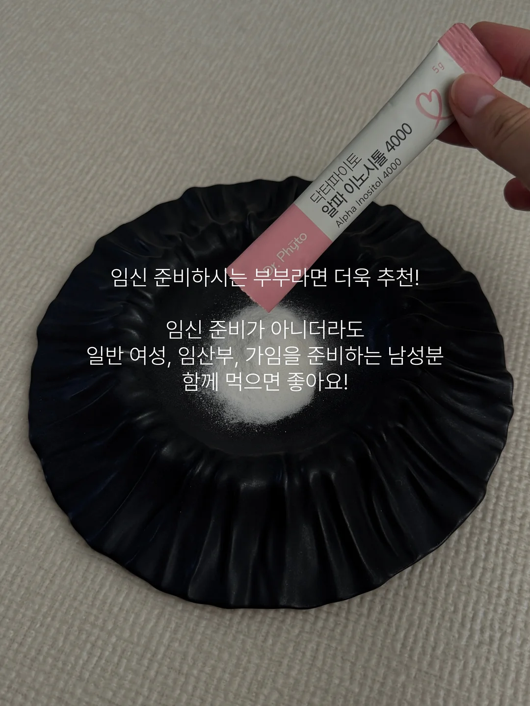 상담 스킬 세미나 5