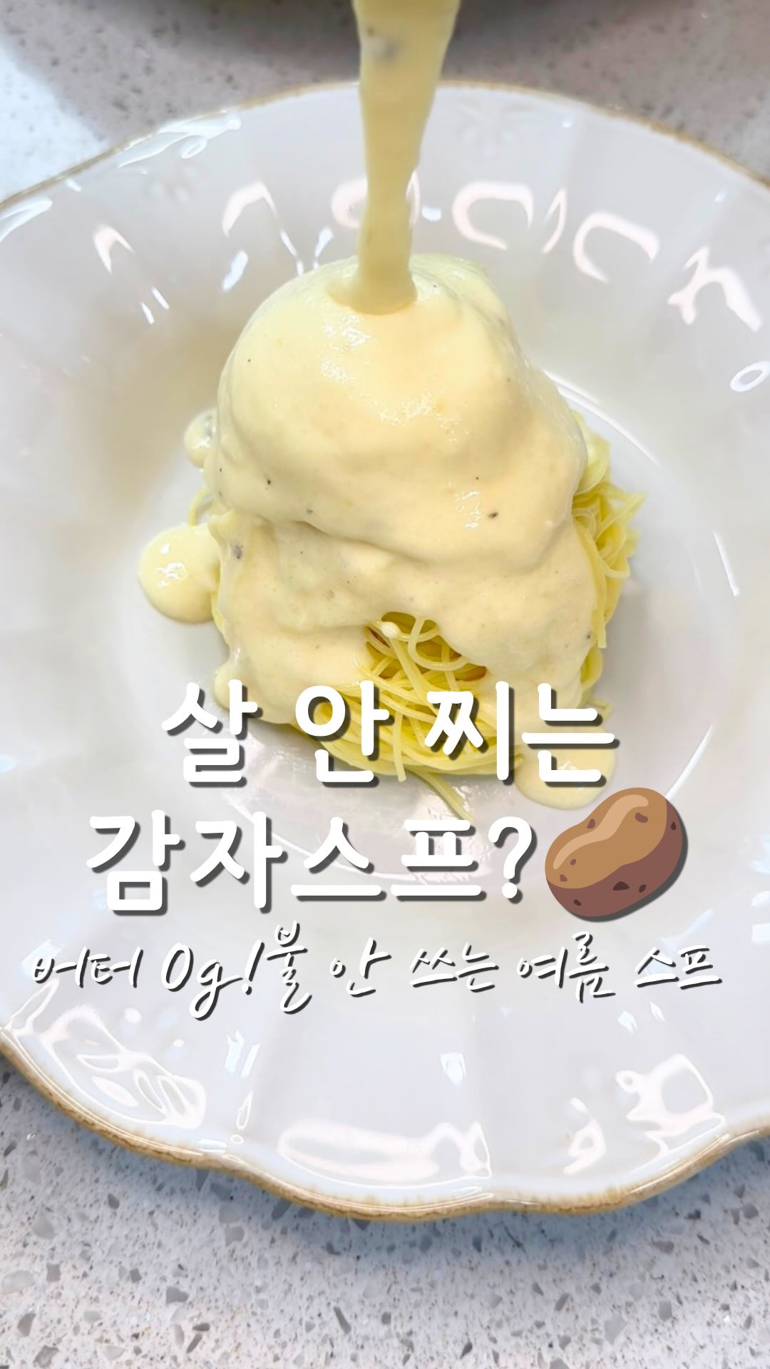 푸른 상자 23권