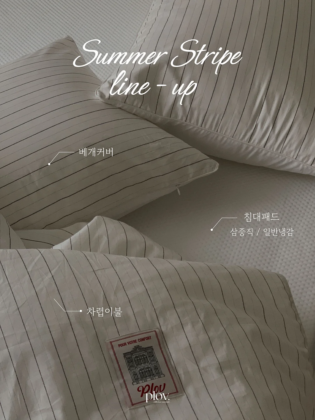 라면 꿀팁 14