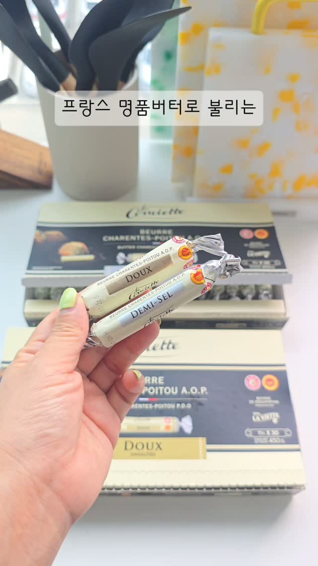 냠냠식판 + 볼세트