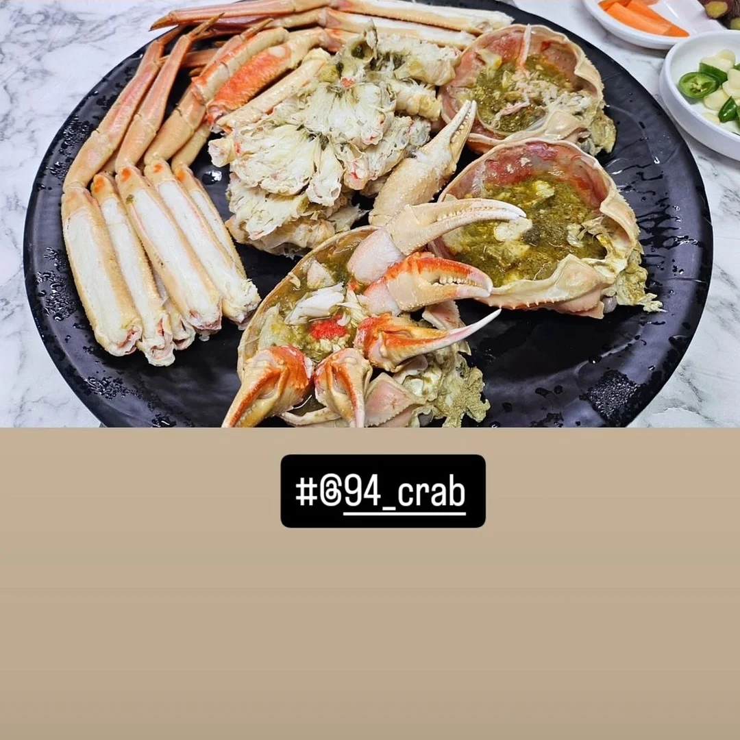 단종애사