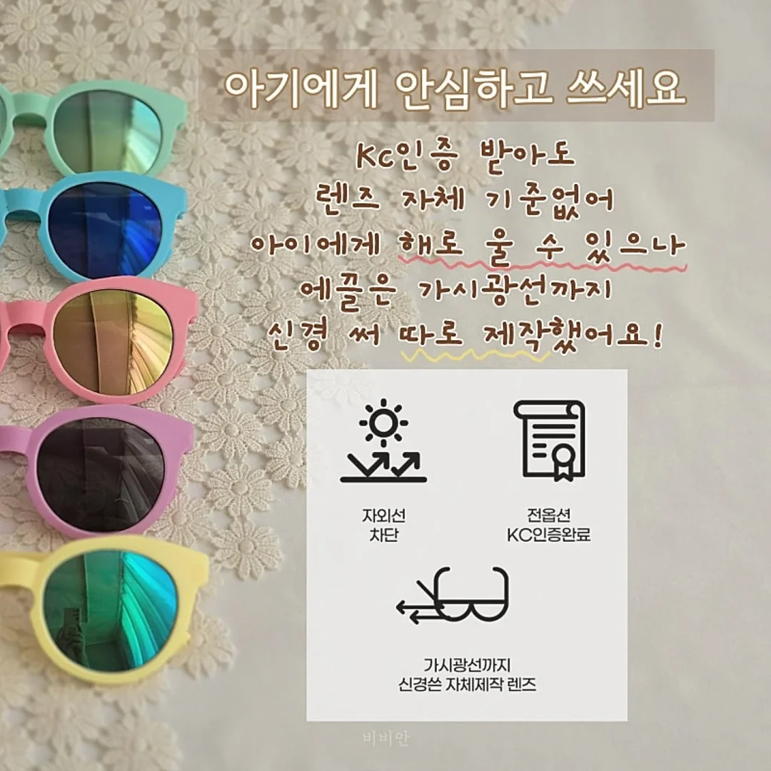 충칭 마라탕면 5