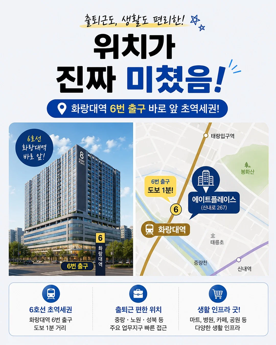디즈니 커플티 3