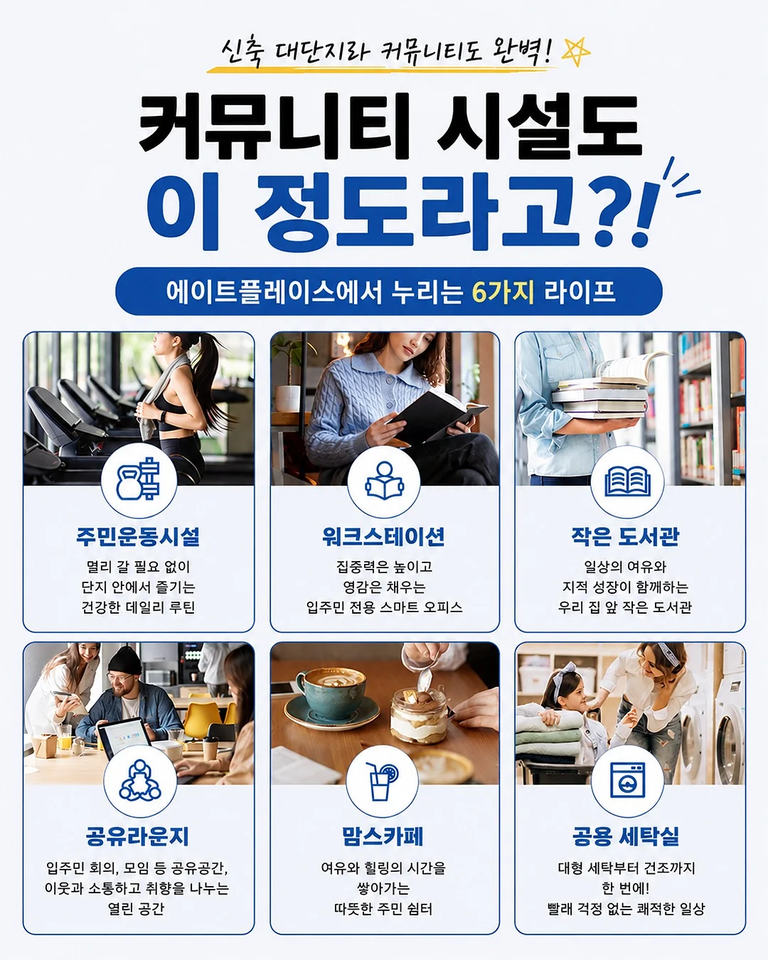 디즈니 커플티 4