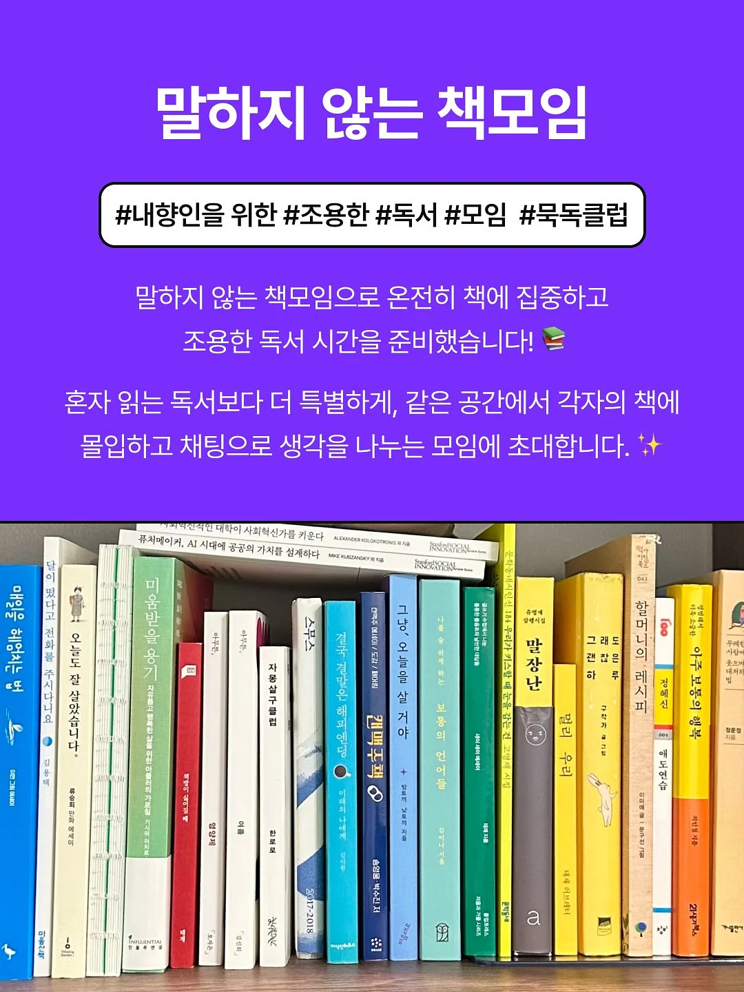 웨딩관리 2