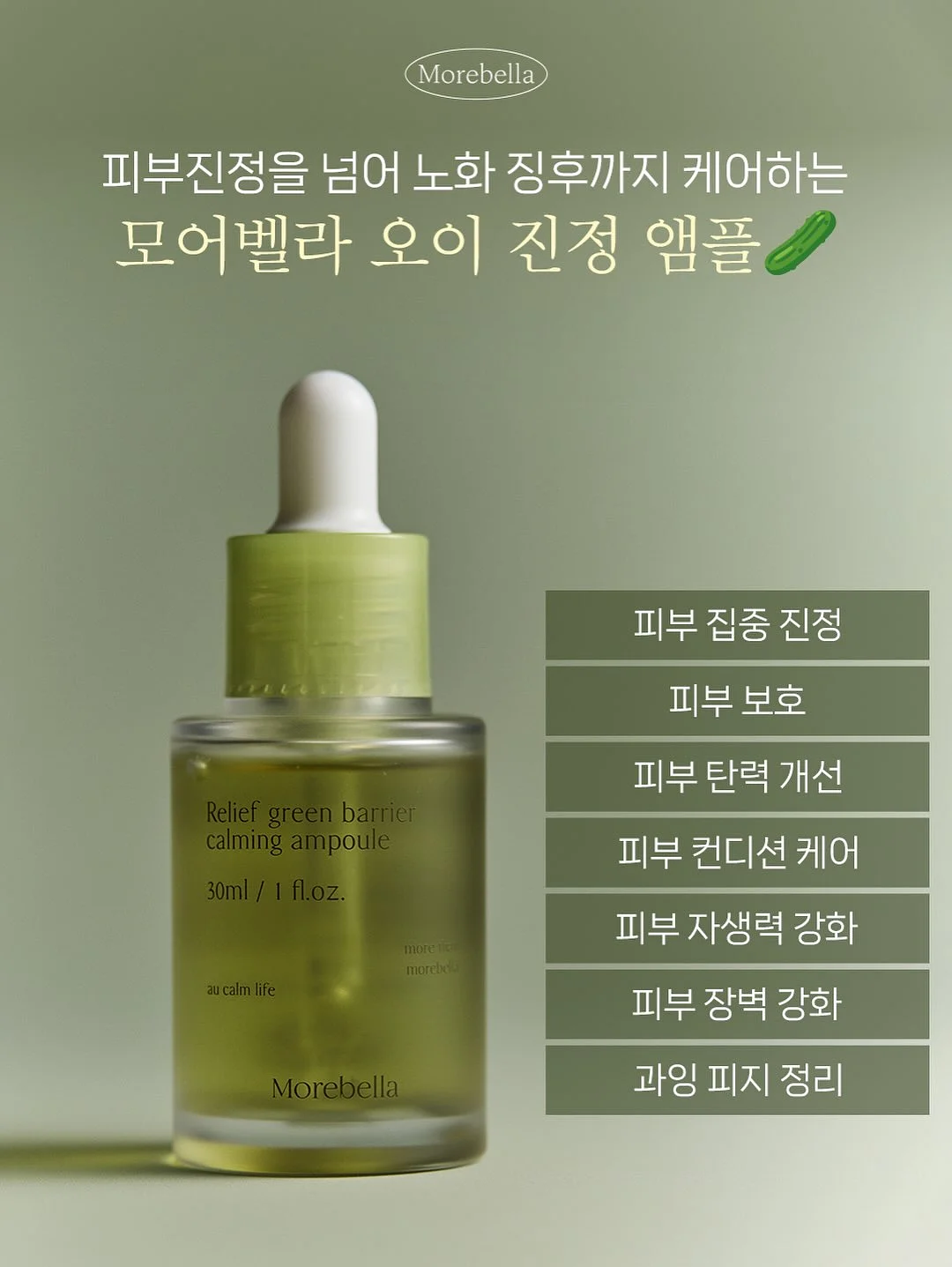 개버딘 코튼 소재 원피스 2