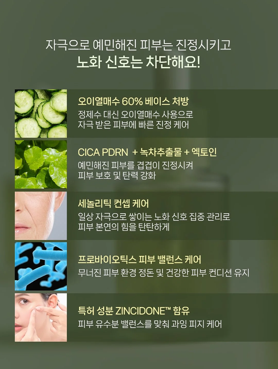 개버딘 코튼 소재 원피스 3