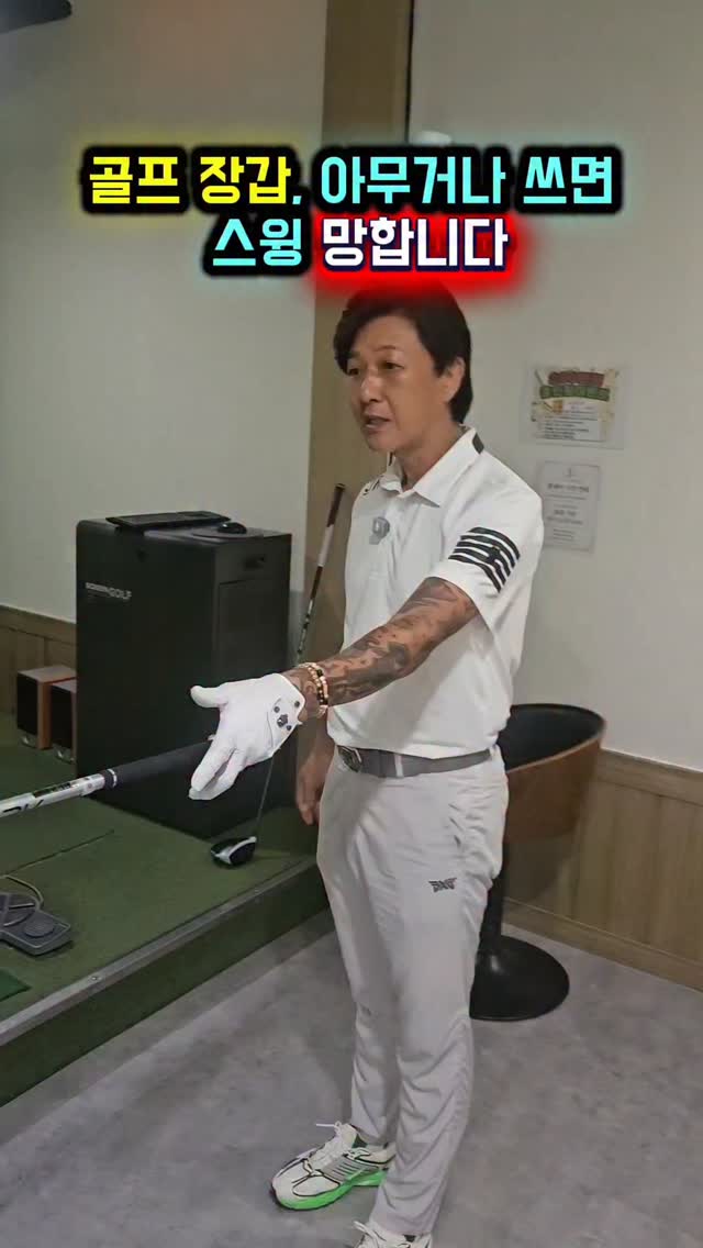 이삭토스트 소스