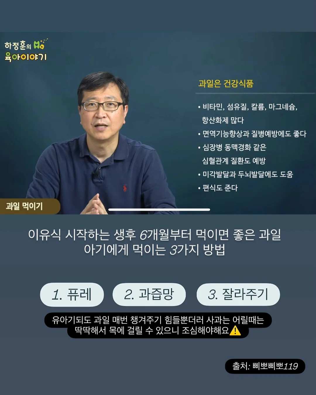 가디건 2