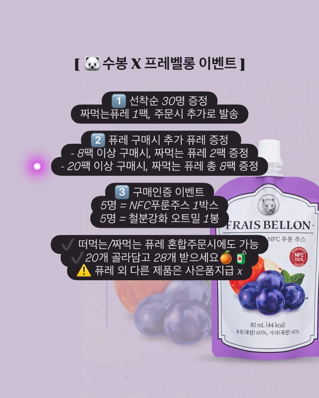 가디건 3