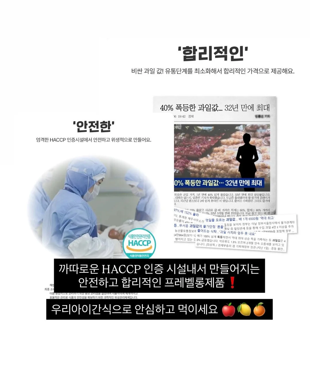가디건 4