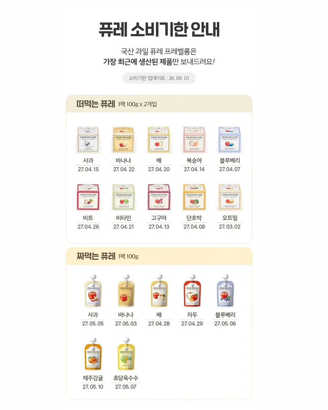 가디건 8