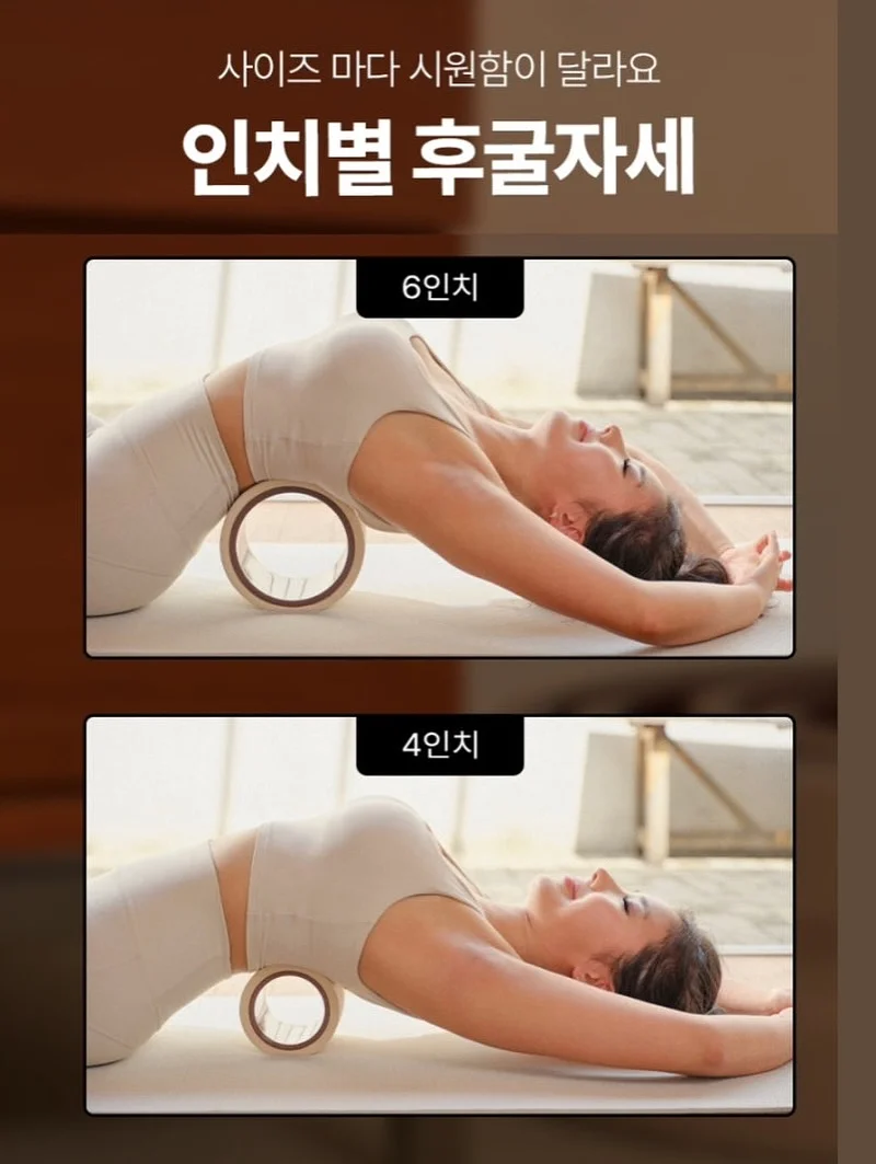 로션 12