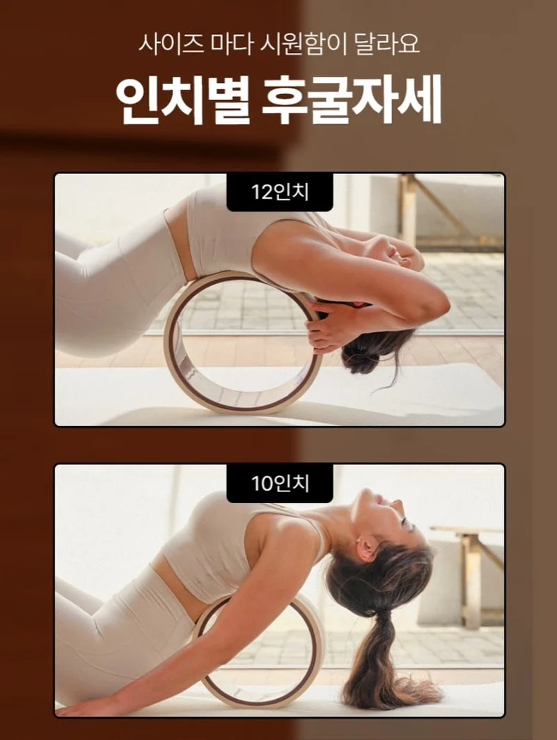 로션 13