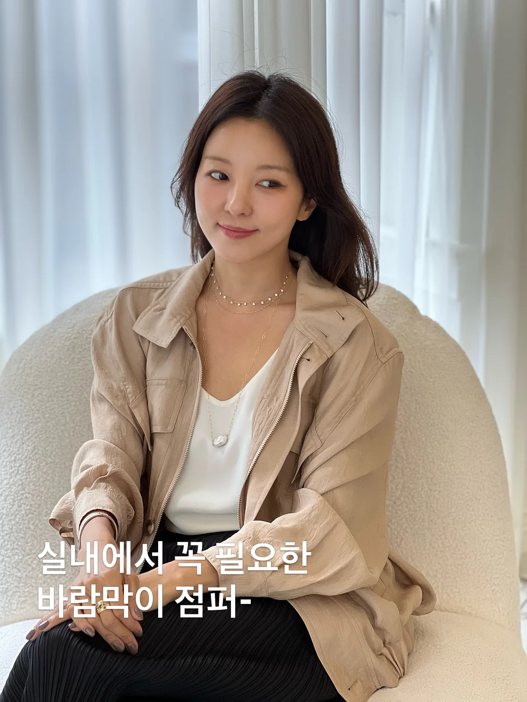 마리 로랑생 밤의 수첩 3