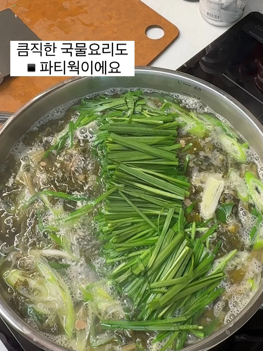 다과박스와 캔아메리카노 12