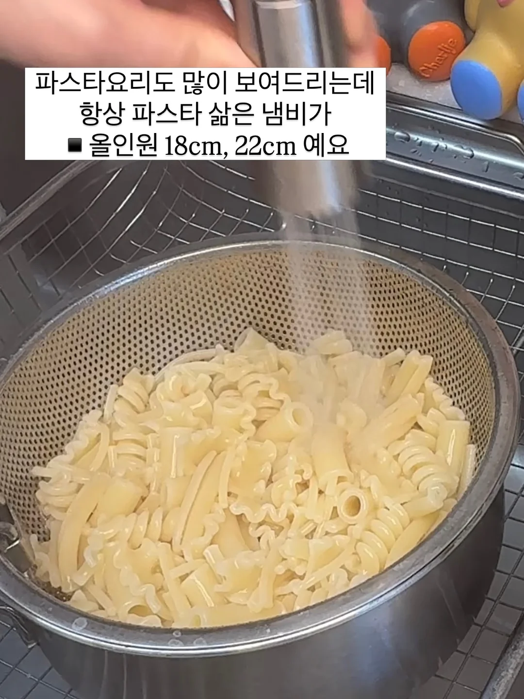 다과박스와 캔아메리카노 15