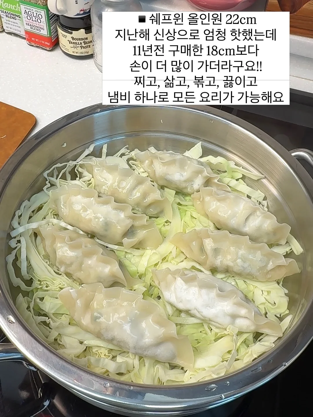 다과박스와 캔아메리카노 2
