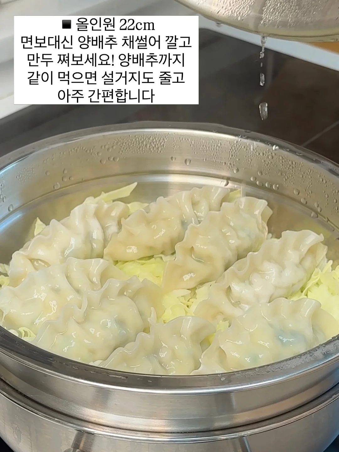 다과박스와 캔아메리카노 3