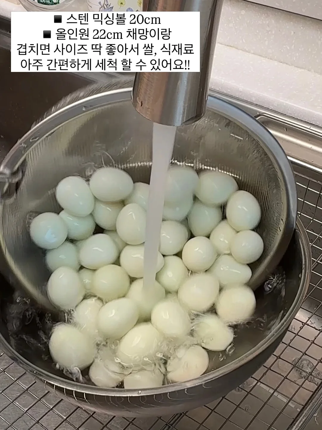 다과박스와 캔아메리카노 5