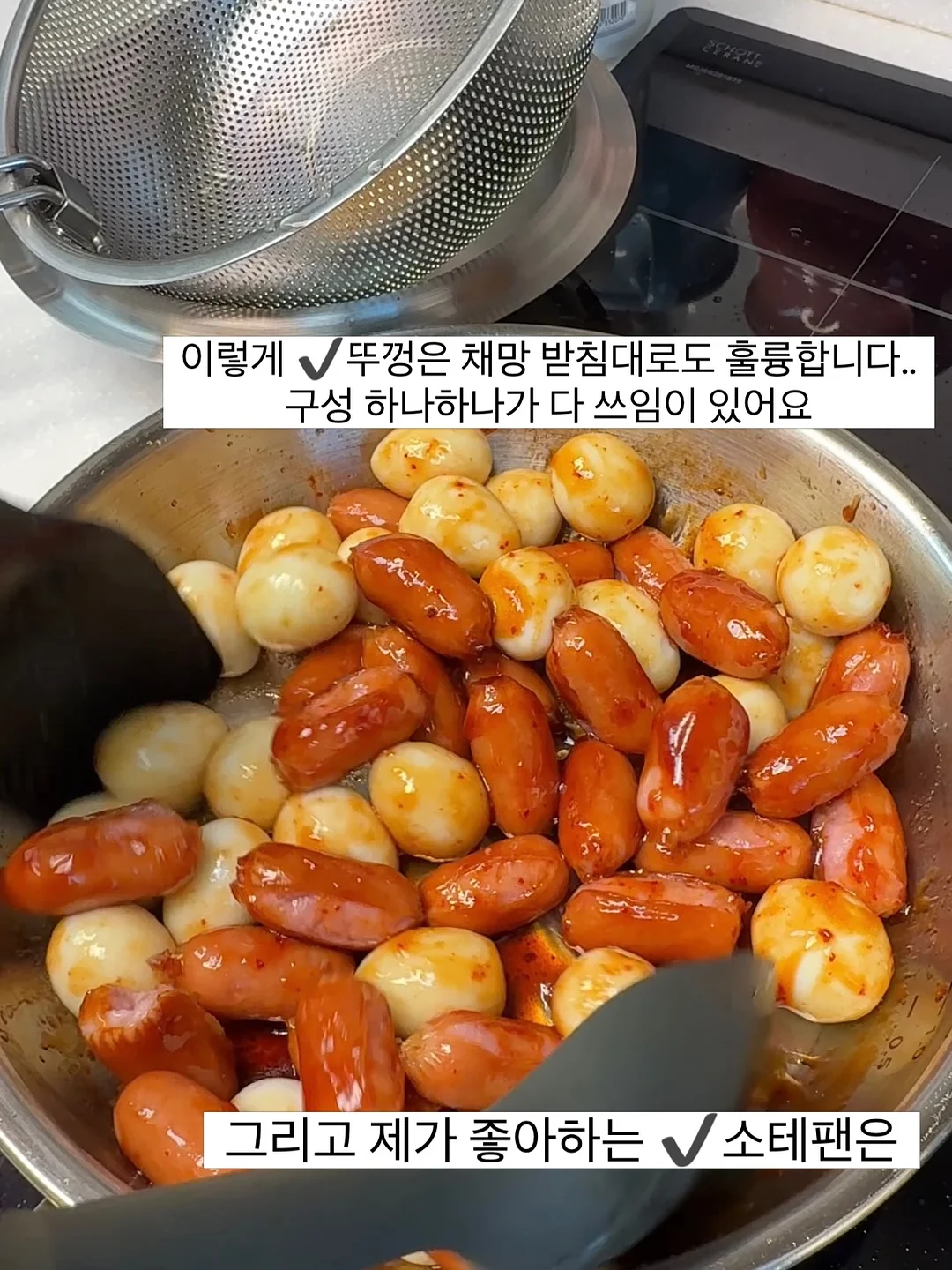 다과박스와 캔아메리카노 6
