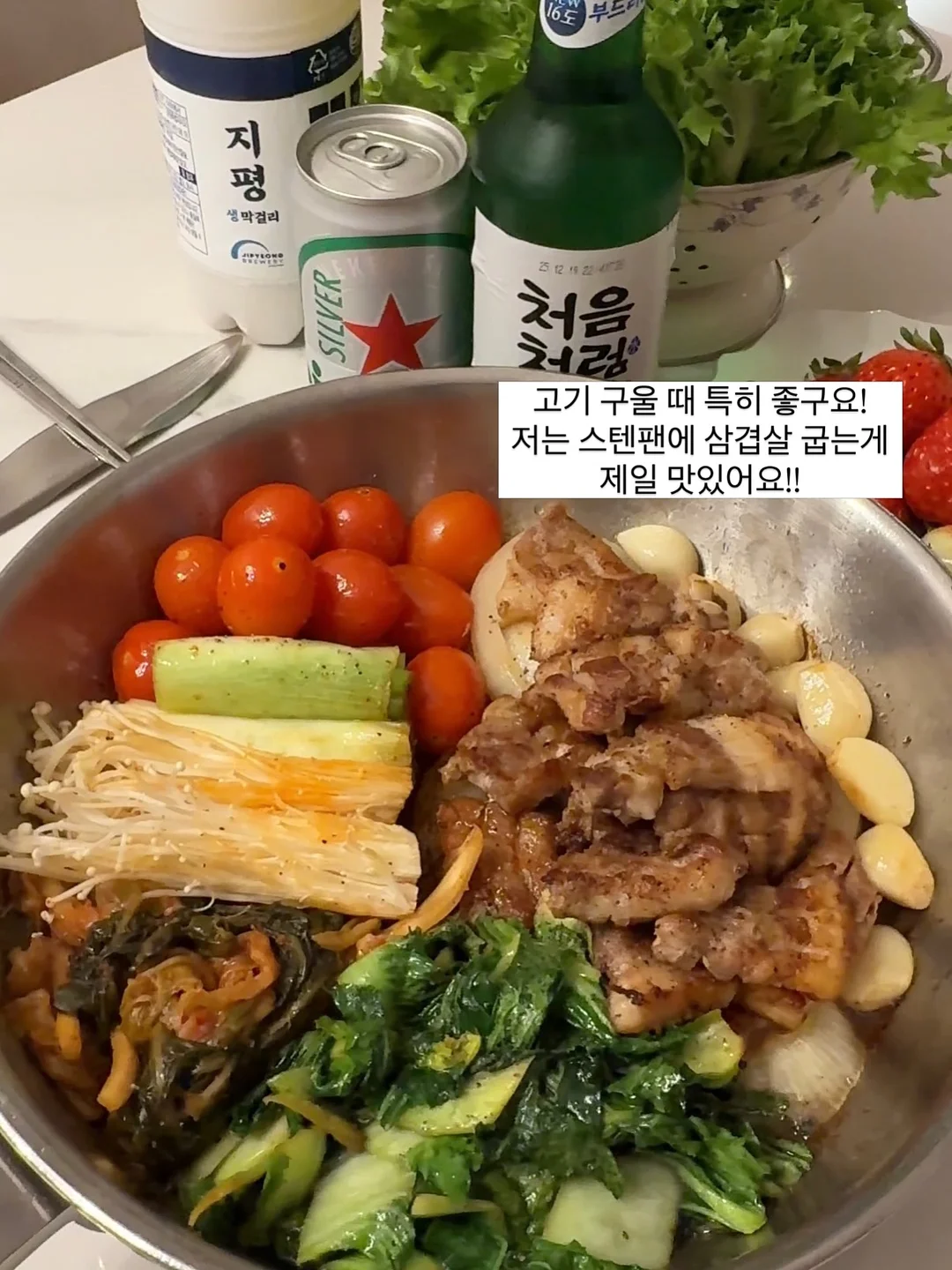 다과박스와 캔아메리카노 7